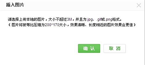 助力提现 - 助力提现技巧图片 - 高效提现秘籍