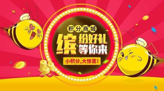 1分字抽奖 - 拼多多1分字抽奖助力群 - 免费互助平台