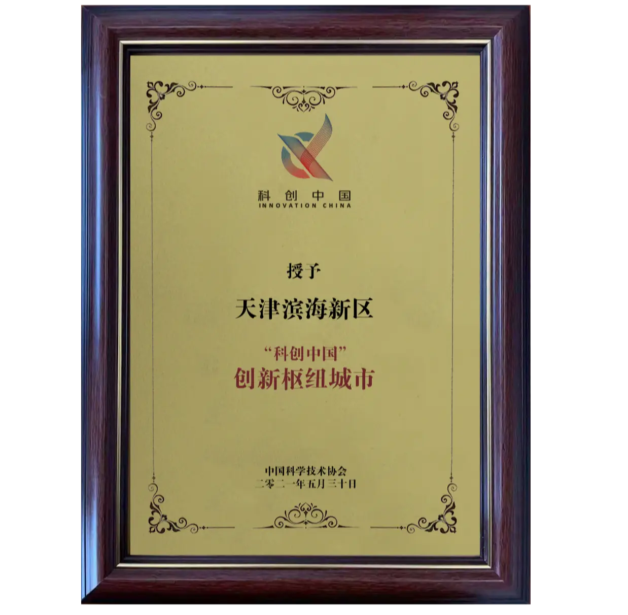 助力不理 - 助力不理原因分析 - 助力技巧全攻略
