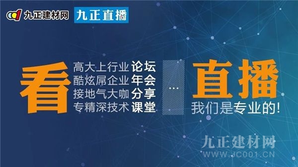 助力堆积木 - 拼多多视频助力教程 - 活动平台