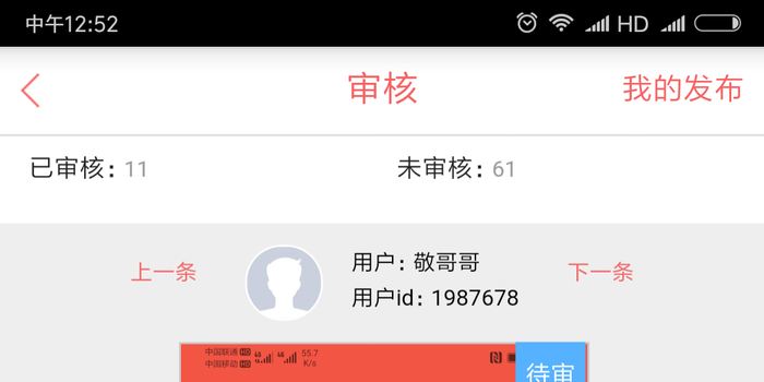 助力不显示 - 红包助力显示问题 - 常见问题与解决方案