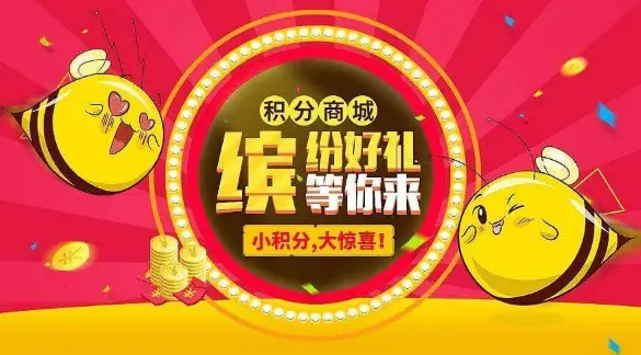 1分抽奖群 - 拼多多1分抽奖 - 免费互助抽奖群平台
