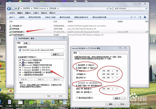 助力不显示 - 助力显示失败原因 - 终极解决方案