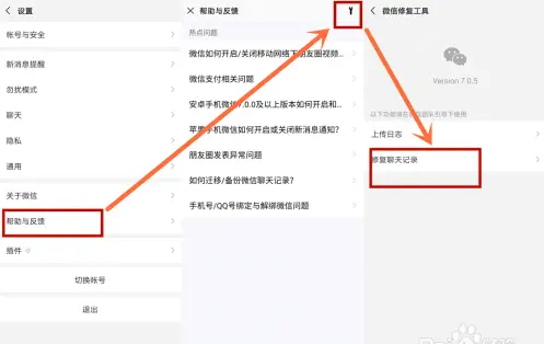 助力不显示 - 拼多多刷助力 - 如何修复不显示