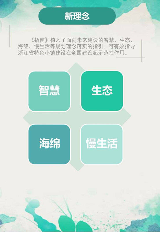 助力不显示 - 100助力问题 - 快速修复指南