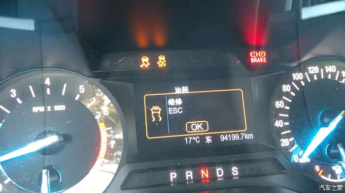 助力不显示 - 助力显示故障排除 - 专家解决方案