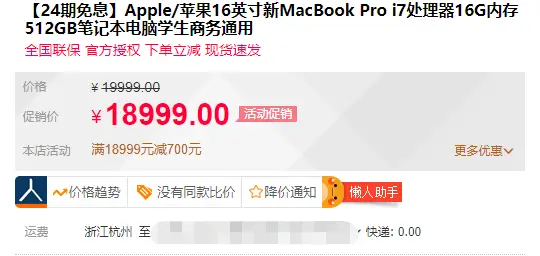 助力不找我 - 助力不找我攻略 - 完美解决方案
