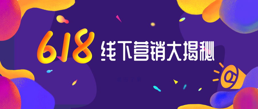 助力不成功 - 拢多多助力不成功解决指南 - 实用方法