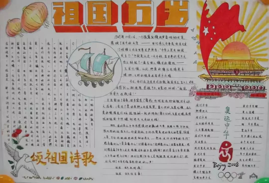 助力不成功 - 拼多多助力失败原因 - 快速解决指南