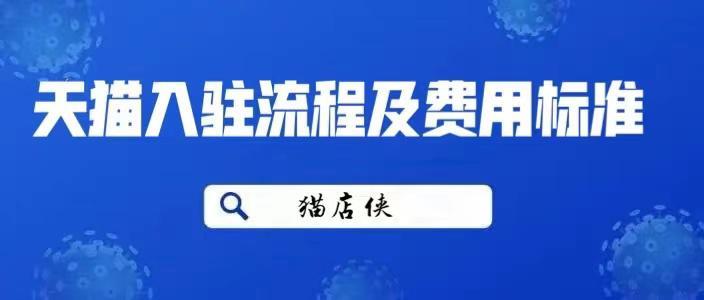 助力不得钱 - 助力失败原因详解 - 深度解析与实用指南