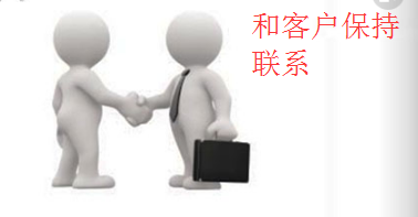 助力不成功 - 失败原因分析 - 实用解决方案