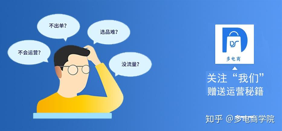 助力不弹出 - 拼多多助力故障 - 快速解决方案