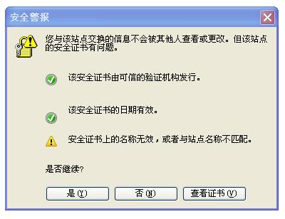 助力不弹 - 拼多多助力弹窗故障 - 快速修复方法大全