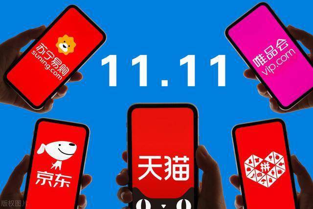 助力吃人头 - 拼多多助力攻略 - 完整解决方案