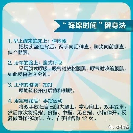 助力不动弹 - 助力问题解决 - 高效修复指南