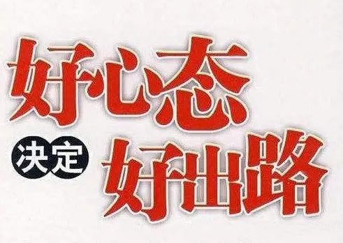 助力不动 - 助力不动原因 - 解决方法