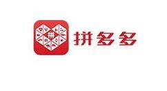 助力不再加钱 - 拼多多助力免费 - 省钱省心
