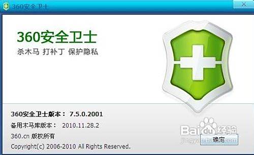 助力下载 - 在线平台下载 - 免费安全快速下载