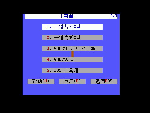 100助力 - 助力显示异常 - 快速修复指南