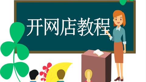助力卡使用 - 助力卡使用教程 - 轻松助人达8分