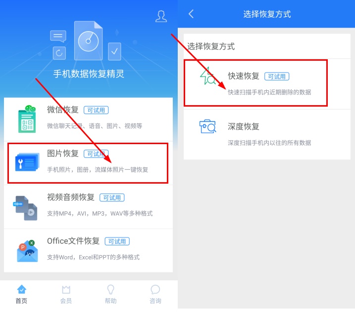 助力上限恢复 - 拼多多助力恢复时间 - 官方解答