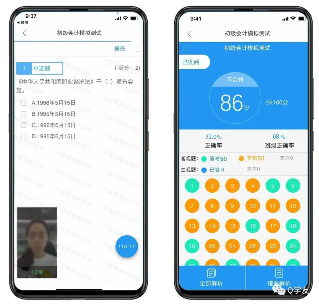 助力上限头像-拼多多助力上限优化-完美提升攻略与技巧