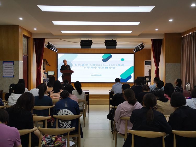 助力上限 - 拼多多发展 - 提升上限策略