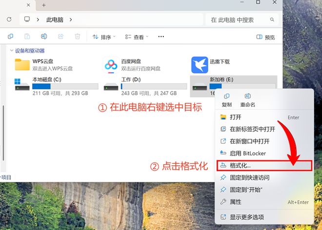 助力删除 - 助力删除处理技巧 - 立即解决助力删除问题