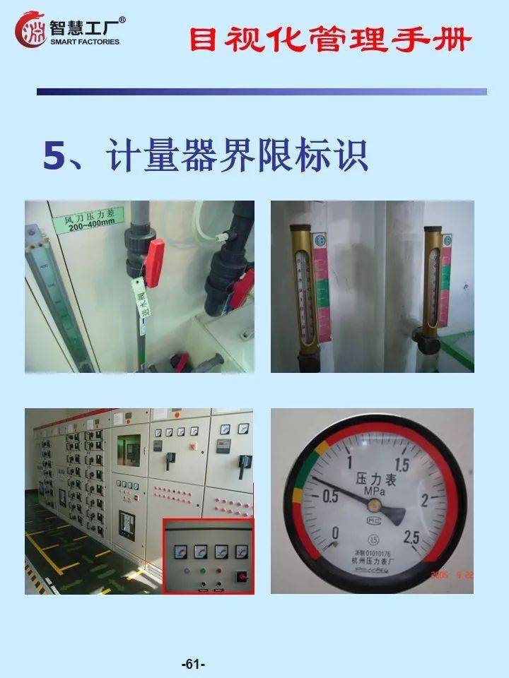 50块助力-需要多少人助力-省钱高效指南