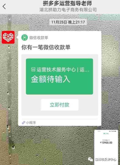 助力上限 - 拼多多助力查询方法 - 实用指南