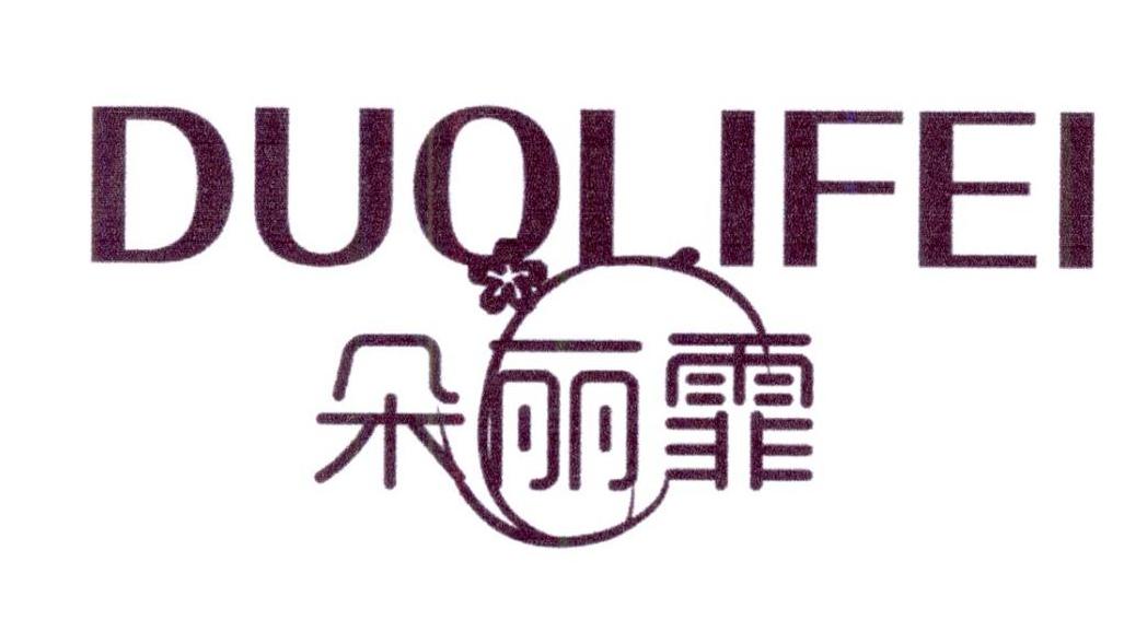 助力上限 - 拼多多助力怎么看上限 - 查看详细指南