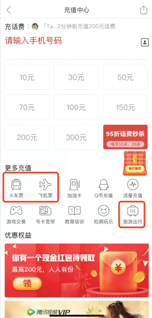 助力上限 - 拼多多助力上限提升方法 - 一站式解决方案