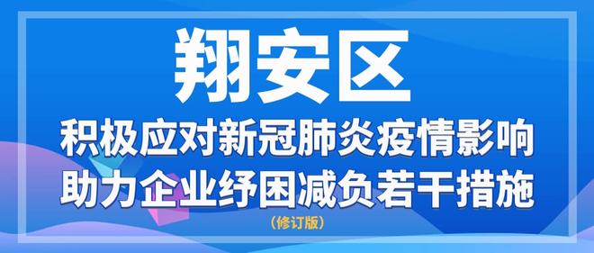 助力上限 - 如何应对点助力上限 - 快速解决方法