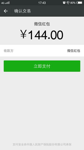 助力上限 - 助力图片上限 - 快速提升解决方案