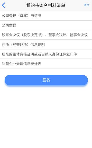 助力上限 - 助力次数上限 - 一站式查询平台
