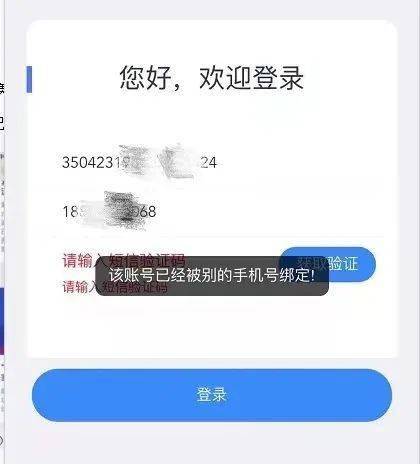助力上限 - 今日助力次数 - 快速解决方法