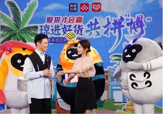 助力上新闻 - 拼多多助力新闻 - 独家报道