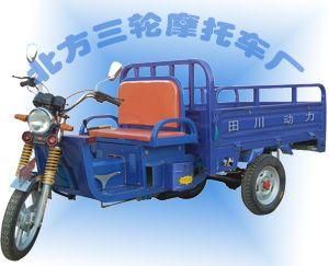 助力三轮车-拼多多助力砍价活动-高效购车福利多