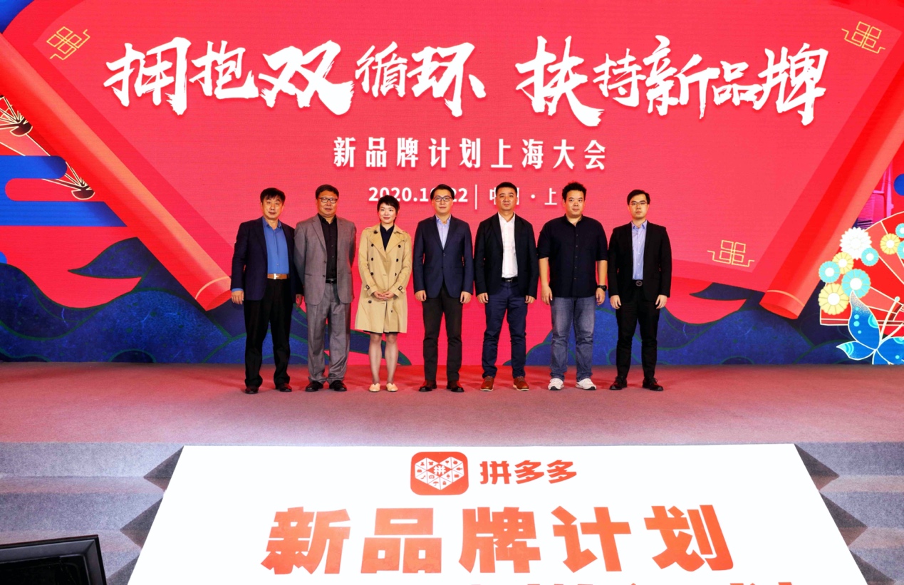 助力三力车-拼多多助力服务-专业购车服务平台