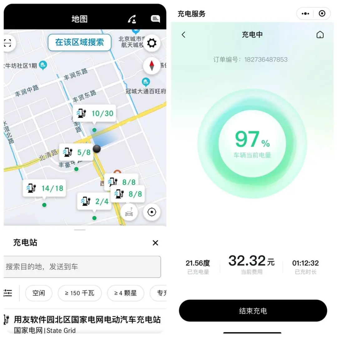 助力位置 - 助力功能在哪看到 - 一站式助力信息查询