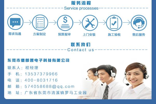 买助力靠谱 - 网购助力靠谱平台 - 安全可靠购买指南