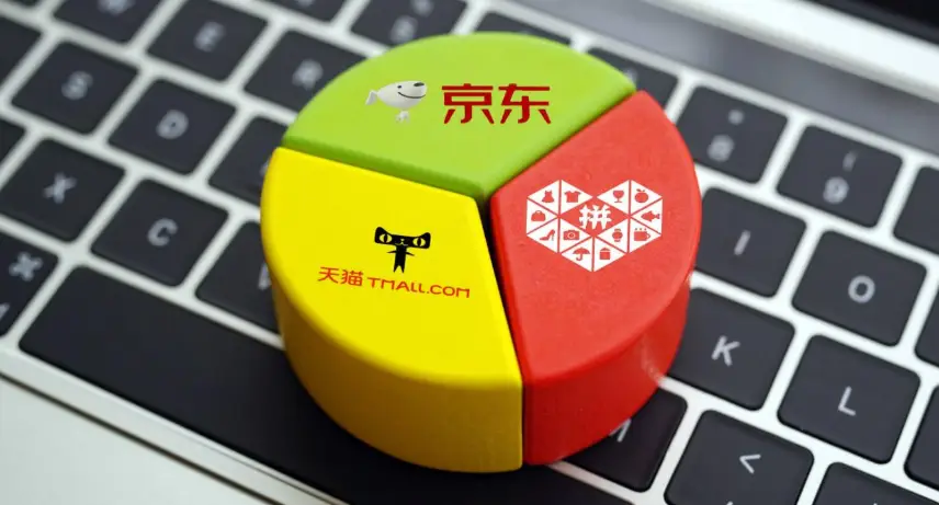 助力一单一结 - 拼多多助力一单一结 - 高效助力平台