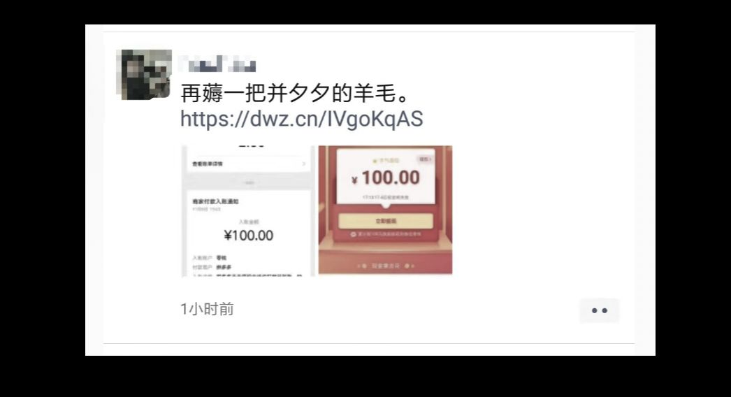 助力一刀 - 拼多多助力一刀数量 - 助力一刀助力攻略