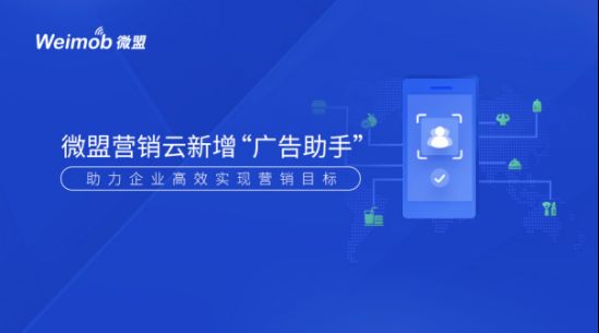 互助助力 - 时间调整助手 - 高效工具与指南