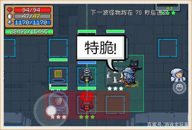 助力bug - 100元助力bug - 活动漏洞揭秘