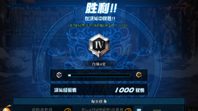 助力PK - PK活动攻略大全 - 高效PK获胜方法
