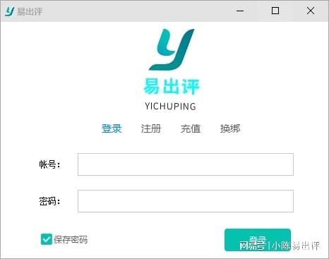 助力DSR提升 - 拼多多DSR评分提升方法 - 专业服务平台