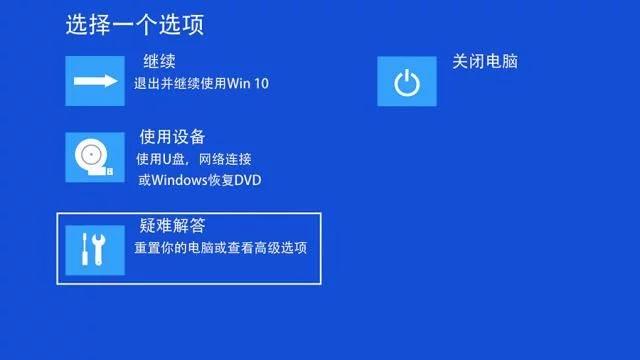 助力80 - 助力80流程 - 轻松搞定
