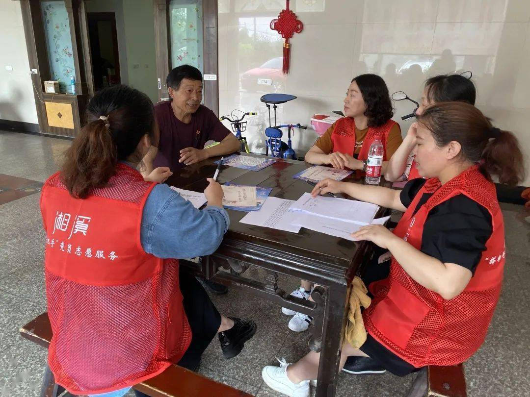 互助助力 - 新人互助助力活动 - 高效互助助力服务平台