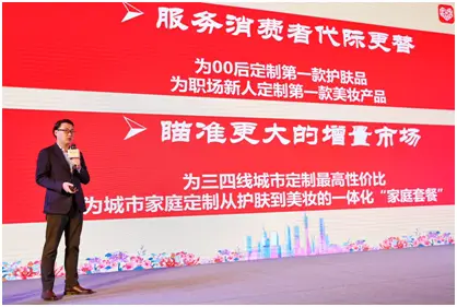 助力50人 - 拼多多助力活动 - 活动参与指南